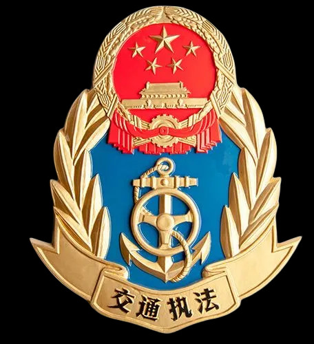 交通执法徽.jpg