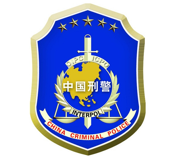 刑警徽制作.jpg